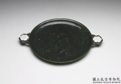 图片[2]-Jade plate with two handles. India-China Archive